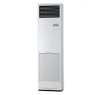 Mitsubishi PSA-RP71GA Mr. Slim Álló/Oszlop Beltéri Egység Fali Vezérlővel 7,1 kW
