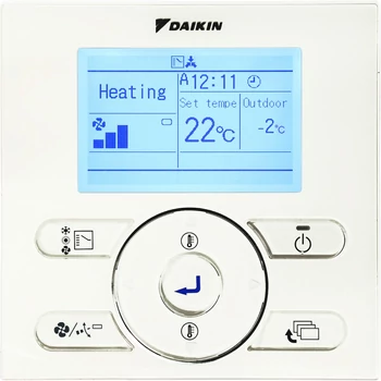 Daikin BRC1E53B vezetékes távirányító