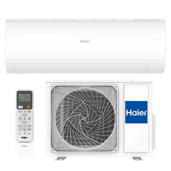 Haier Pearl Premium AS71PEPHRA-PRE/1U71WEPFRA-PRE oldalfali split klíma csomag 7,1 kW