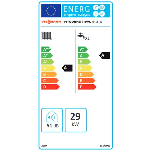 Viessmann Vitodens 111 W 32 kW kondenzációs fali gázkazán, beépített 46 L-es tárolóval