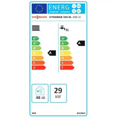 Viessmann Vitodens 100-W B1KF 32 kW Kombi fali kondenzációs gázkazán + AJÁNDÉK Computherm Q7 RF Rádiófrekvenciás programozható szobatermosztát