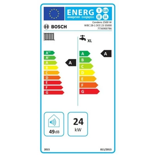 Bosch Condens 2500 W WBC 28-1 DCE Kondenzációs Fali Kombi kazán