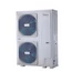 Midea MHC-V30W/D2RN8 monoblokkos M-Thermal hőszivattyú 30kW 3 fázis